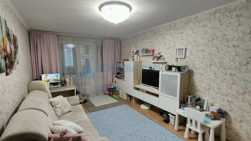 Купить квартиру в многоэтажном доме у станции Тракторная-Пасс. в Волгограде - изображение 4