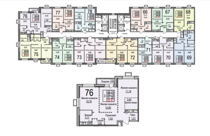 78 м², 2-комнатная квартира 45 800 000 ₽ - изображение 65