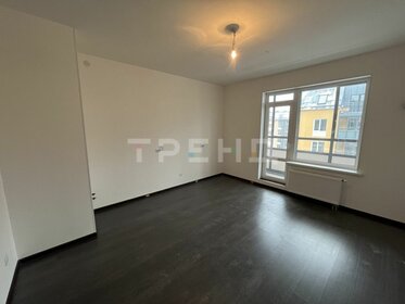 20,6 м², квартира-студия 4 550 148 ₽ - изображение 32