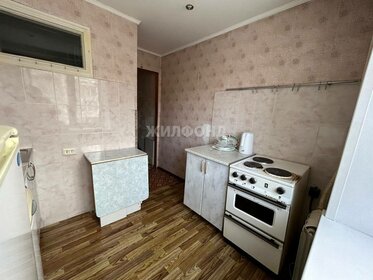 43 м², 2-комнатная квартира 4 150 000 ₽ - изображение 16