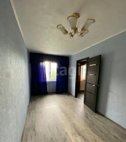 43 м², 2-комнатная квартира 3 850 000 ₽ - изображение 9