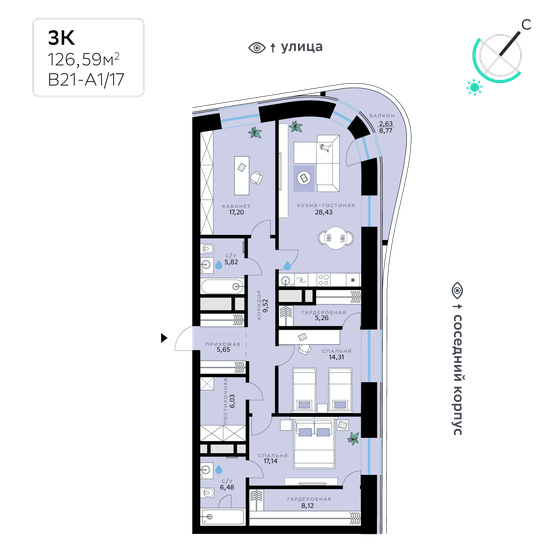 126,6 м², 3-комнатная квартира 65 485 008 ₽ - изображение 1