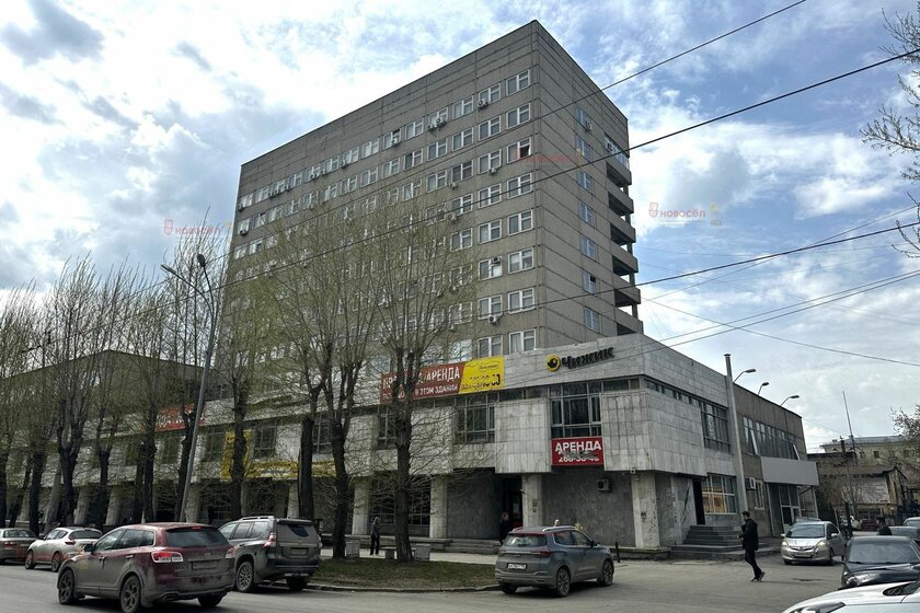 354 м², офис 279 976 ₽ в месяц - изображение 1