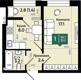 Квартира 32,5 м², 1-комнатная - изображение 1