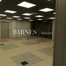 145,7 м², офис - изображение 2