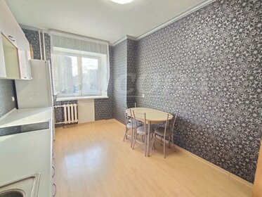 43,1 м², 1-комнатная квартира 25 000 ₽ в месяц - изображение 56