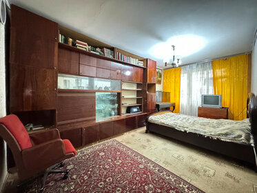 46 м², 2-комнатная квартира 3 350 002 ₽ - изображение 18