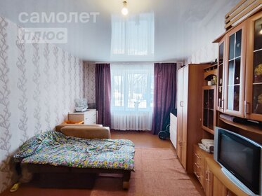 30 м², 1-комнатная квартира 2 220 000 ₽ - изображение 81