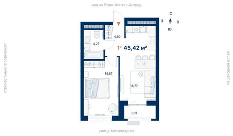 Квартира 45,4 м², 1-комнатная - изображение 1