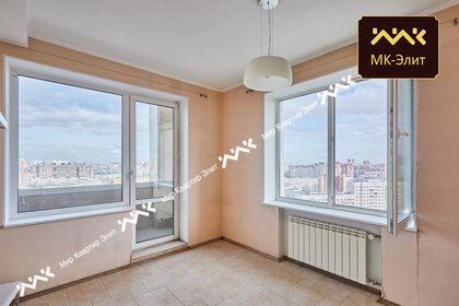 122,5 м², 3-комнатная квартира 26 300 000 ₽ - изображение 107