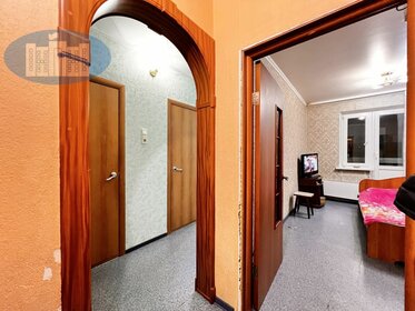 35 м², 1-комнатная квартира 5 500 000 ₽ - изображение 41