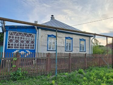 Купить однокомнатную квартиру с парковкой на улице Васильковского в Конаково - изображение 11