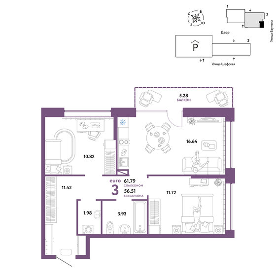 61,8 м², 3-комнатная квартира 8 590 000 ₽ - изображение 1