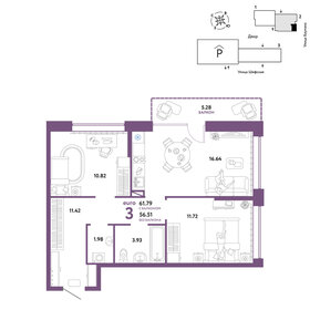 63,7 м², 3-комнатная квартира 5 150 000 ₽ - изображение 68