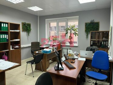 62 м², офис 27 900 ₽ в месяц - изображение 90