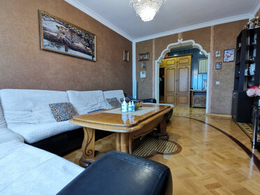 Купить квартиру-студию с площадью до 23 кв.м. у метро МЦД Павшино в Москве и МО - изображение 43