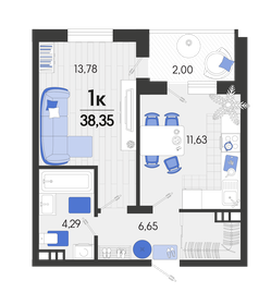 37,7 м², 1-комнатная квартира 5 163 015 ₽ - изображение 41