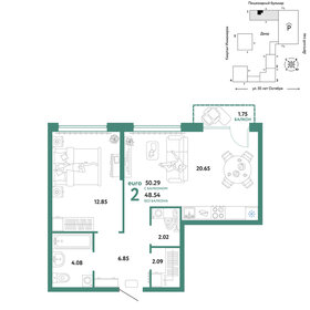 50,3 м², 2-комнатная квартира 8 090 000 ₽ - изображение 26