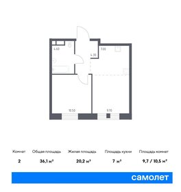 Квартира 36,1 м², 1-комнатная - изображение 1