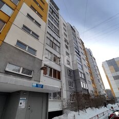 Квартира 64,6 м², 3-комнатная - изображение 4