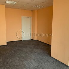 84,6 м², офис - изображение 1