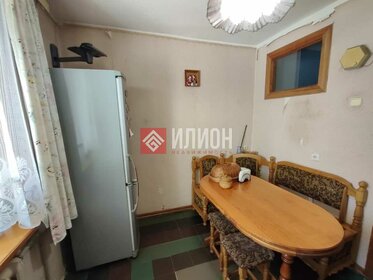 70,4 м², 3-комнатная квартира 9 150 000 ₽ - изображение 28