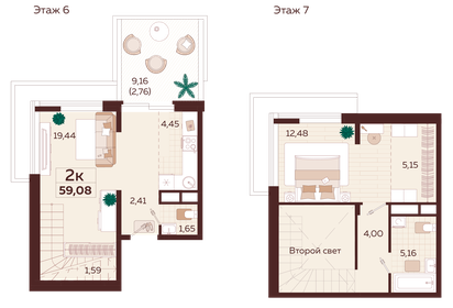 Квартира 59,1 м², 2-комнатная - изображение 1