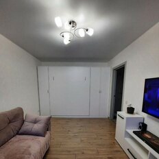 Квартира 45 м², 2-комнатная - изображение 2