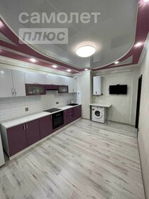 Купить квартиру с ремонтом в Тюмени - изображение 2