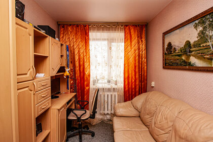 46 м², 2-комнатная квартира 1 350 000 ₽ - изображение 57