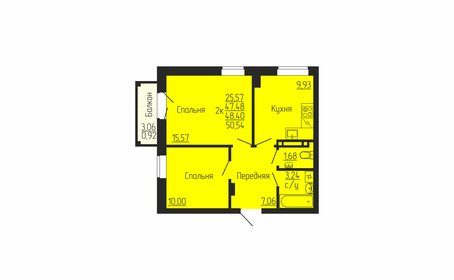 48,2 м², 2-комнатная квартира 6 230 000 ₽ - изображение 19