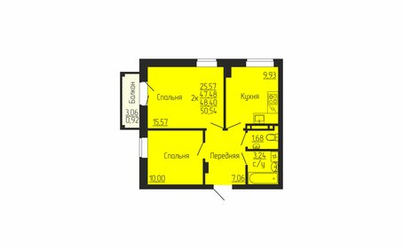 Квартира 48,4 м², 2-комнатная - изображение 1