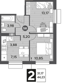 47 м², 2-комнатная квартира 3 500 000 ₽ - изображение 101