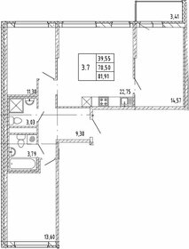 Квартира 81,9 м², 3-комнатная - изображение 1