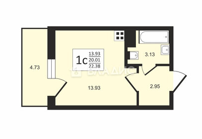 Квартира 22,4 м², студия - изображение 1