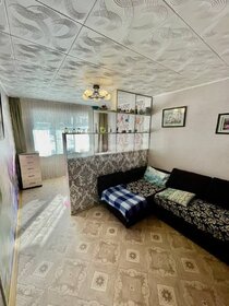 25 м², 1-комнатная квартира 2 250 000 ₽ - изображение 109