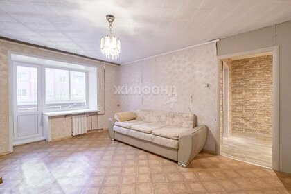 70 м², 2-комнатная квартира 14 500 000 ₽ - изображение 76