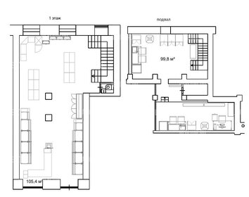 205,2 м², торговое помещение - изображение 5