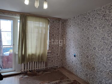 Снять комнату в квартире на улице Леселидзе в Городском округе Сочи - изображение 7