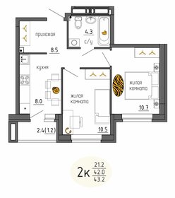 Квартира 43,2 м², 2-комнатная - изображение 1