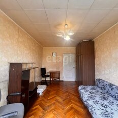 Квартира 74,3 м², 4-комнатная - изображение 2