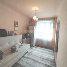 Квартира 61,6 м², 4-комнатная - изображение 5