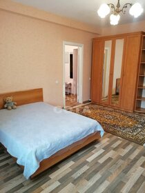 45,3 м², 1-комнатная квартира 4 750 000 ₽ - изображение 96