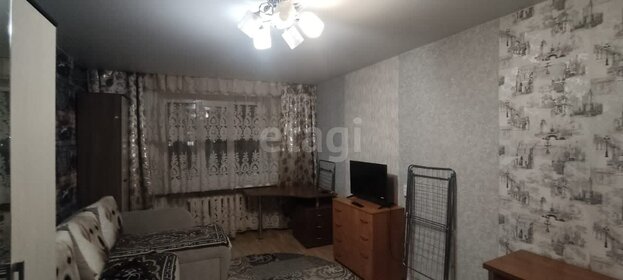 17,6 м², комната 430 000 ₽ - изображение 18