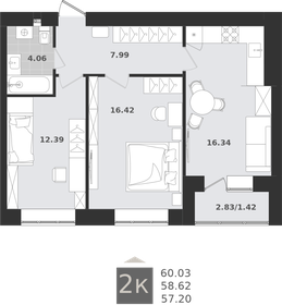Квартира 58,6 м², 2-комнатная - изображение 1