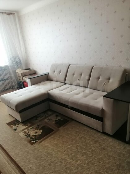 52 м², 1-комнатная квартира 2 500 000 ₽ - изображение 38