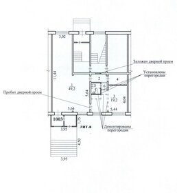 40 м², торговое помещение 8 500 000 ₽ - изображение 12