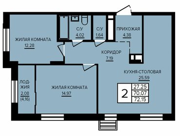 Квартира 72,2 м², 2-комнатная - изображение 1