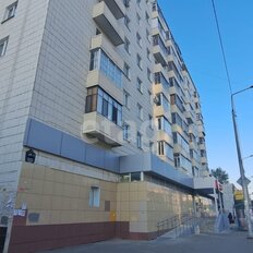 Квартира 45,5 м², 2-комнатная - изображение 1