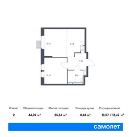 Квартира 44,1 м², 1-комнатная - изображение 1